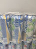 锐澳（RIO）预调鸡尾酒 果酒 8度 强爽系列多口味 330ml*8罐 实拍图