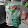 好爸爸（Kispa）天然亲肤洗衣液13.8斤 洗衣露 低敏亲肤 深层去渍  婴幼儿可用 实拍图