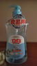 立白盐洁洗洁精1.1kg 食品可用99%除菌高效去油宝宝餐具果蔬适用 实拍图