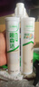 三棵树漆全效美缝剂十大品牌瓷砖地砖专用双组份填缝剂耐水美缝胶 瓷白色 实拍图