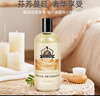 D.SIIS&vilosi真丝羊绒衣物洗衣液洗涤剂500ml桑蚕丝香氛护色丝毛净 实拍图