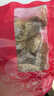 万景 北海淡干手撕鱿鱼干A5 净重250g/袋(30-35只)干货 源头直发 实拍图