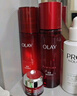 玉兰油（OLAY）大红瓶水乳液洁面保湿抗皱紧致抗衰老护肤品套装生日礼物女 实拍图