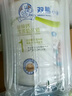 雙熊金装益生元婴儿高铁米粉宝宝6个月辅食米糊胡萝卜蔬菜营养奶米粉 1段 钙铁锌营养奶米粉 528g 实拍图
