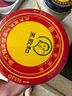 王致和大块腐乳340g 酱豆腐霉豆腐 拌面拌饭酱 下饭菜中华老字号 实拍图