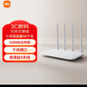 小米（MI）路由器4A千兆版  双千兆 1200M双频无线速率 5G家用智能路由器 四天线穿墙 双频合一 实拍图