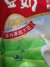 永和豆浆经典AD高钙豆奶粉1020g 共34小包含多种维生素 高蛋白 即食早餐 实拍图