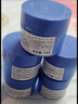 兰芝益生修护睡眠面膜 15ml*3 实拍图