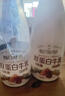 每日鲜语0乳糖0白砂糖双蛋白牛乳巴旦木奶720mL 实拍图