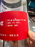 希乐（cille）水杯大容量运动男女夏季tritan刻度茶水分离塑料杯子雪球白860ml 实拍图