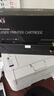彩格适用联想m7400pro硒鼓m7605d硒鼓lt2451h墨盒m7450fpro m7615dna lj2405d 2605dn m7675 7655 7455打印机墨盒 实拍图