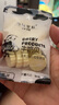 西域皇后新疆特产牛奶片手抓包2斤正宗奶贝无添加白砂糖儿童休闲零食 实拍图