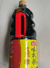 海天 味极鲜1.9L+燕庄头道芝麻油100ml 炒菜凉拌调味品 实拍图
