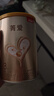 贝因美（Beingmate）婴幼儿配方奶粉 奶粉试用装新客试喝【无奶粉勺】 菁爱3段150克 实拍图
