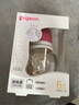 贝亲（Pigeon）新生婴儿 防胀气双把手PPSU奶瓶 240ml 猫头鹰 L号 6个月+ AA221 实拍图