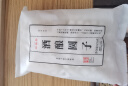 缸鸭狗 1926 酒酿圆子870g(圆子670g约440个+桂花包200g)1包宁波小汤圆元宵 实拍图