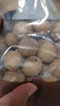 方家铺子中华老字号 大6A桂圆干500g 1斤带壳肉厚龙眼干 桑葚枸杞红枣泡茶 实拍图