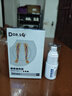 DR.SCT日本静脉曲张专用特效冷敷凝胶可搭膏药贴弹力袜医用肿胀青筋扩张 实拍图