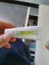 首儿儿童肤乐霜婴幼儿宝宝舒缓干湿痒口水膏护臀膏全身可用护肤霜5g 实拍图