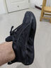 adidas「VENT CLIMACOOL清风鞋」缓震回弹防滑休闲运动鞋阿迪达斯   黑   41 实拍图