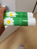 KOOGIS小甘菊护手霜雏菊洋甘菊滋润保湿补水改善手干燥粗糙防裂膏80g 实拍图