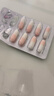 舒尔佳 奥利司他胶囊120mg*144粒 减脂减重 减肥药 塑身排油瘦身 治疗肥胖 实拍图