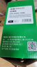 才进兄弟MFC7360硒鼓适用TN2225粉盒DCP-7057 7060d HL2240d打印机碳粉MFC-7470d 7860墨粉fax2890墨盒tn2215 实拍图