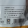 金唐猴头菇100g 菇质嫩白肉厚鲜嫩 炖汤煲汤材料 实拍图