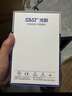 先科（SAST）汽车led大灯泡改装激光车灯超亮汽车远光灯近光灯H7【2支装】 实拍图