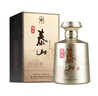 泰山牌泰山儒风 52度浓香型白酒 固态法酿造山东鲁酒 500ml*2瓶 两支装 实拍图