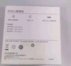 华为原装6A数据线 USB Type-A转USB Type-C/1m线长/支持66W（11V6A）充电 白色CC790 实拍图