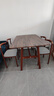 飞旺藤达餐桌家用桌椅组合现代小户型客厅公寓简约饭桌商用快餐出租长方形 胡桃色【送货上门】现货速发 120cm 80*75【一桌4椅】 实拍图
