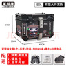 星骑侠裂行pcx160摩托车尾箱uy125uu铝合金尾箱巧格i电动车小牛n1后备箱 50L熊猫大师黑+内衬+快拆碳钢 实拍图