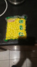 林中山【发货中】银杏果新鲜白果仁去壳真空包装邳州特产开心果仁 5斤（5袋/500g/袋） 实拍图