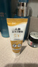 惠百施X泽托克齿康宁草本人参薄荷味清新口气清洁牙齿20g牙膏 实拍图