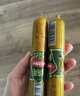 双汇 马可波罗特级火腿肠香肠 100g*8支 休闲零食 露营 出游烧烤 速食 实拍图