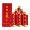 茅台（MOUTAI）茅台集团 酱香之心 酱香型 53度  500ml*6瓶 整箱 新老包装随机 实拍图