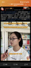 华为智能眼镜 2 耳机 蓝牙耳机 钛空光学镜 无线双耳立体声/手势控制/长续航/开放式耳机 实拍图