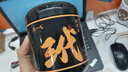陈一凡 玳玳花茶 优选无硫回青橙枳壳花酸橙花代代花 泡水花草养生茶80g 实拍图