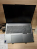 ThinkPad【国家补贴20%】联想ThinkBook16+ 2025轻薄办公 英特尔酷睿Ultra9 16英寸 32G 1T 3.2K笔记本电脑 实拍图