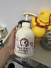 所望牛奶身体乳男女士美肤大白罐润肤乳夏季清爽保湿持久留香500ml 实拍图