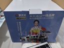 霸天安4G太阳能摄像头 监控室外免插电无需连wifi终身免流量 监控器360度无死角带夜视 全景追踪手机远程 实拍图