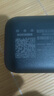 影腾随身wifi三网通用无线wi-fi6免插卡移动联通电信无限制便携式4G高速随行网络通用流量2025款5GHF 【三网通3000毫安充电款+黑色】*超长续航 实拍图