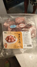 龙大肉食 猪棒骨块2斤 ≥30%带肉率 免洗免切猪筒骨 出口日本级大骨 实拍图