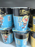 统一汤达人 海鲜拉面 杯面 80克*12杯 杯面 整箱装 方便面泡面速食面 实拍图