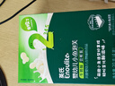 英氏（Engnice）婴幼儿小鱼泡芙牛奶味 婴儿零食儿童泡芙宝宝零食尝鲜20g 实拍图