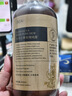 BEAI保加利亚大马士革玫瑰纯露爽肤水湿敷水化妆前水补水保湿水精华 实拍图
