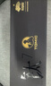 特美刻（TOMIC）保温杯男士茶水分离杯纯钛内胆茶杯水杯子焖茶杯礼物毕业礼物老师 实拍图