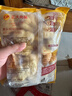 CP正大食品 薯乐鸡块1.8斤 (原味)酥脆鸡块裹粉 鸡块白羽鸡 实拍图