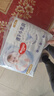 好奇（Huggies）金装拉拉裤XXL74(15kg以上)尿不湿【速干不易红】 实拍图